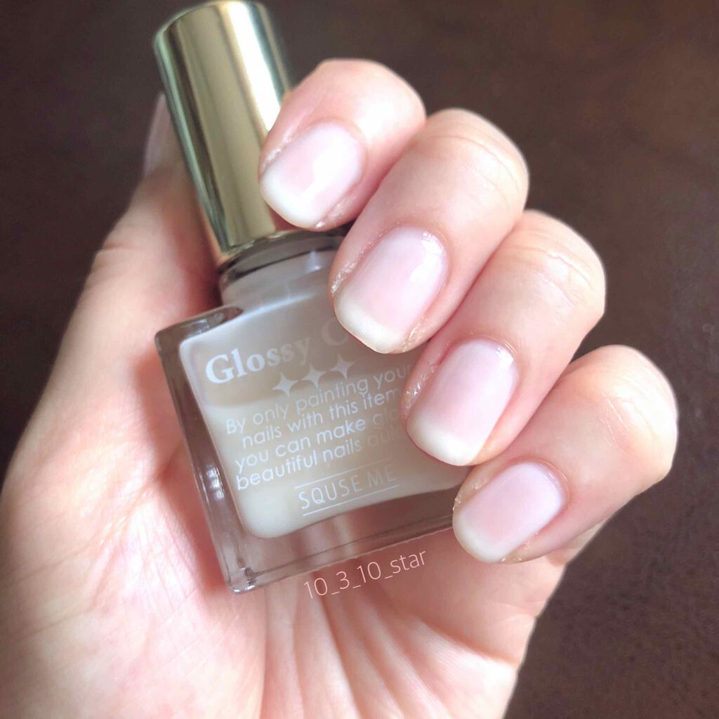 グロッシーコート/スキューズミー/オールインワンネイルを使ったクチコミ（2枚目）