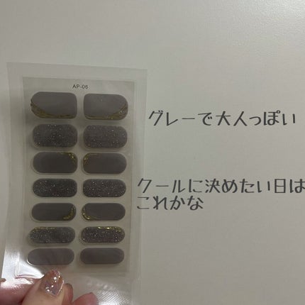 ネイルシール/Qoo10/ネイルシールを使ったクチコミ(6枚目)