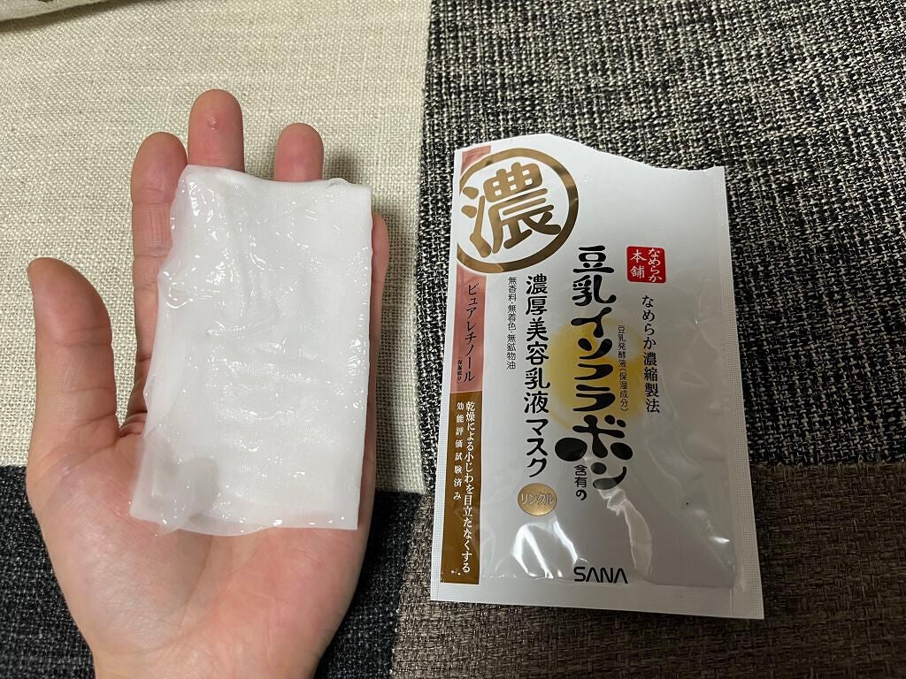 リンクルジェル乳液マスク/なめらか本舗/シートマスク・パックを使ったクチコミ(3枚目)