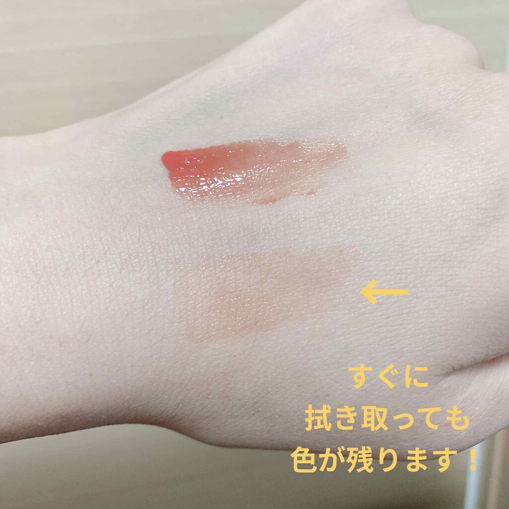 アピュー ジューシーパン ティント/A’pieu/リップティントを使ったクチコミ(3枚目)