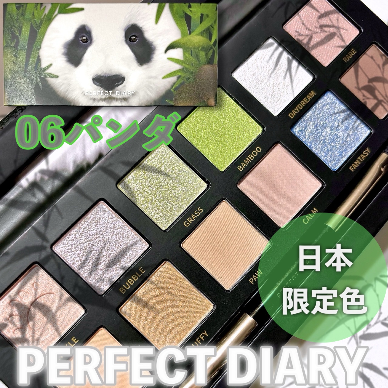 リュクスアイシャドウ/BOBBI BROWN/単色アイシャドウを使ったクチコミ（1枚目）