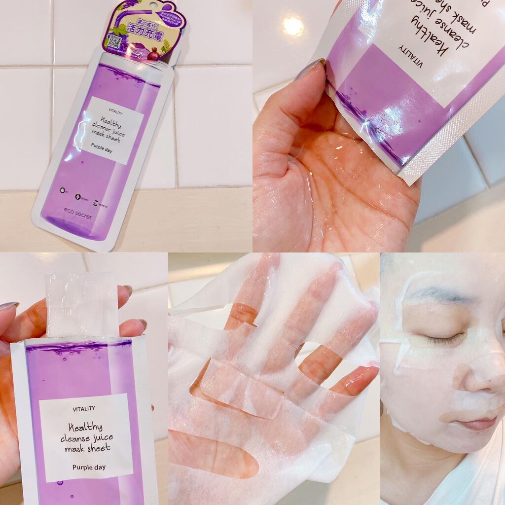 ヘルシークレンズジュースマスクパック/eco secret/シートマスク・パックを使ったクチコミ(2枚目)