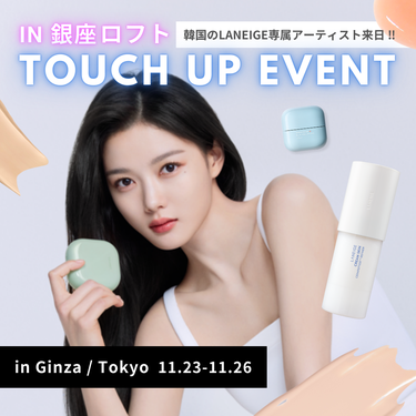 ネオクッション マット N/LANEIGE/クッションファンデーションを使ったクチコミ（1枚目）