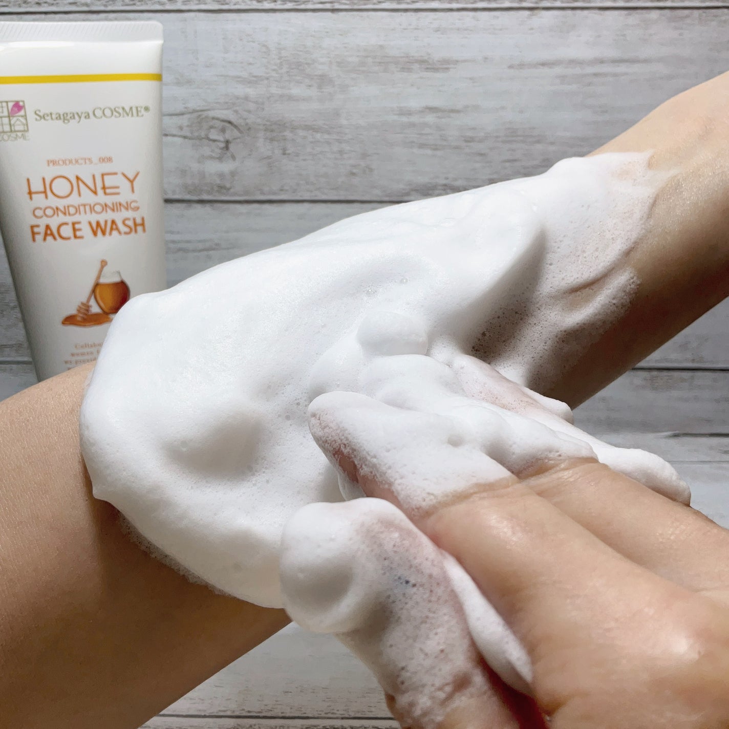 ハニーフェイスウォッシュ/世田谷コスメ/洗顔フォームを使ったクチコミ(6枚目)