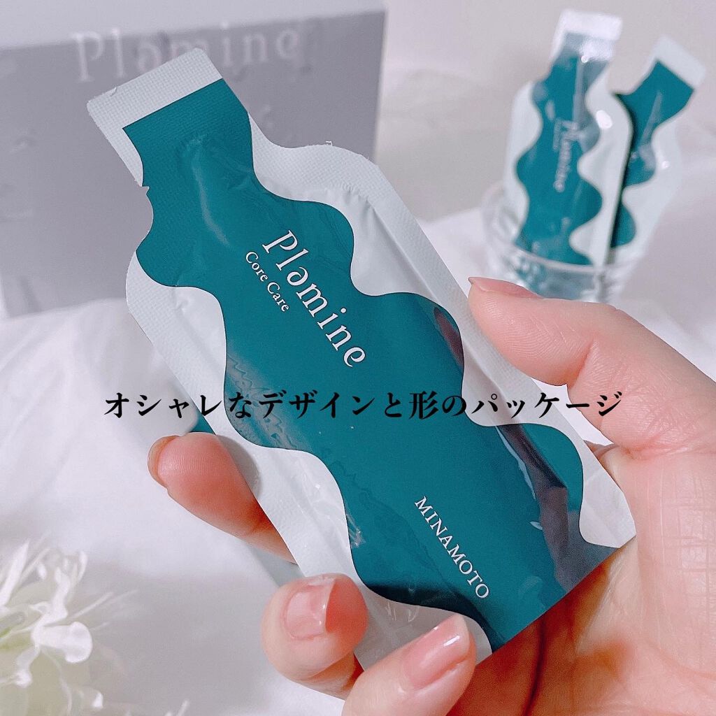 Core Care/MINAMOTO/Plamine/健康サプリメントを使ったクチコミ（2枚目）