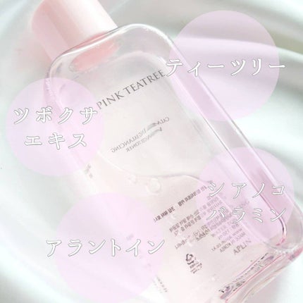 ピンクティーツリートナー/APLIN/化粧水を使ったクチコミ(3枚目)