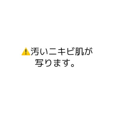 DHC はとむぎエキス/DHC/健康サプリメントを使ったクチコミ（1枚目）