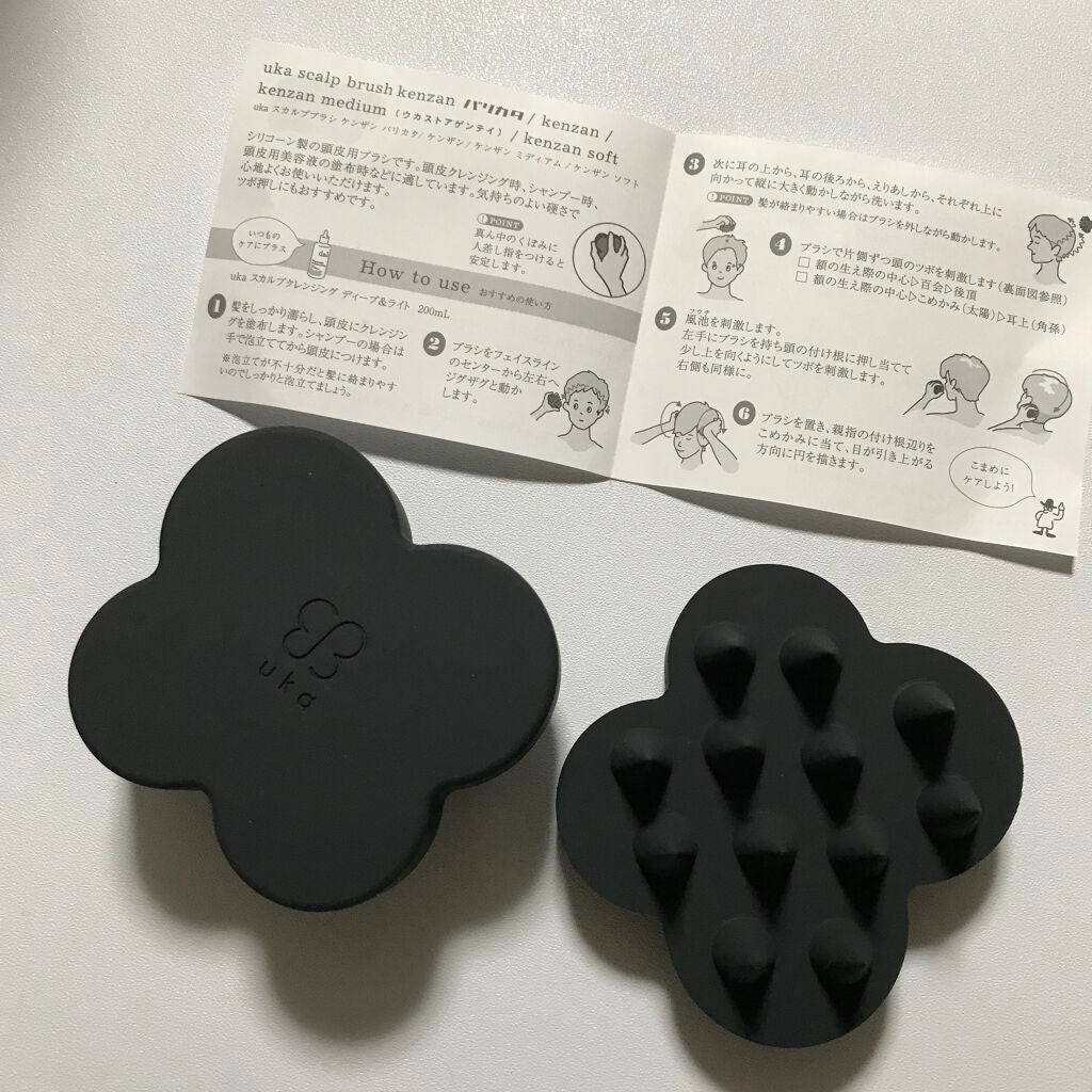 uka scalp brush kenzan/uka/スカルプブラシを使ったクチコミ(1枚目)