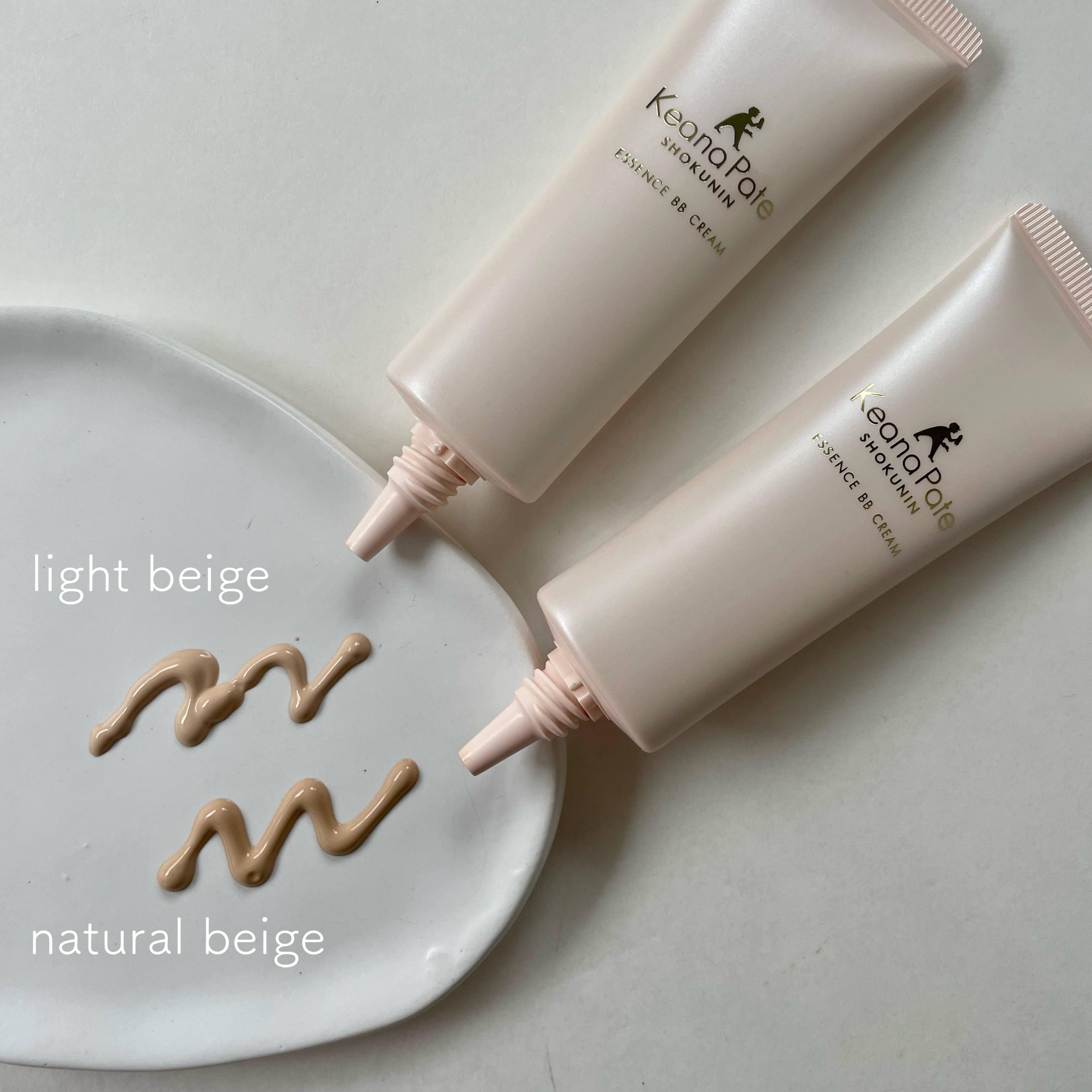 エッセンスBBクリーム N 01 ライトベージュ/毛穴パテ職人/BBクリームを使ったクチコミ（2枚目）