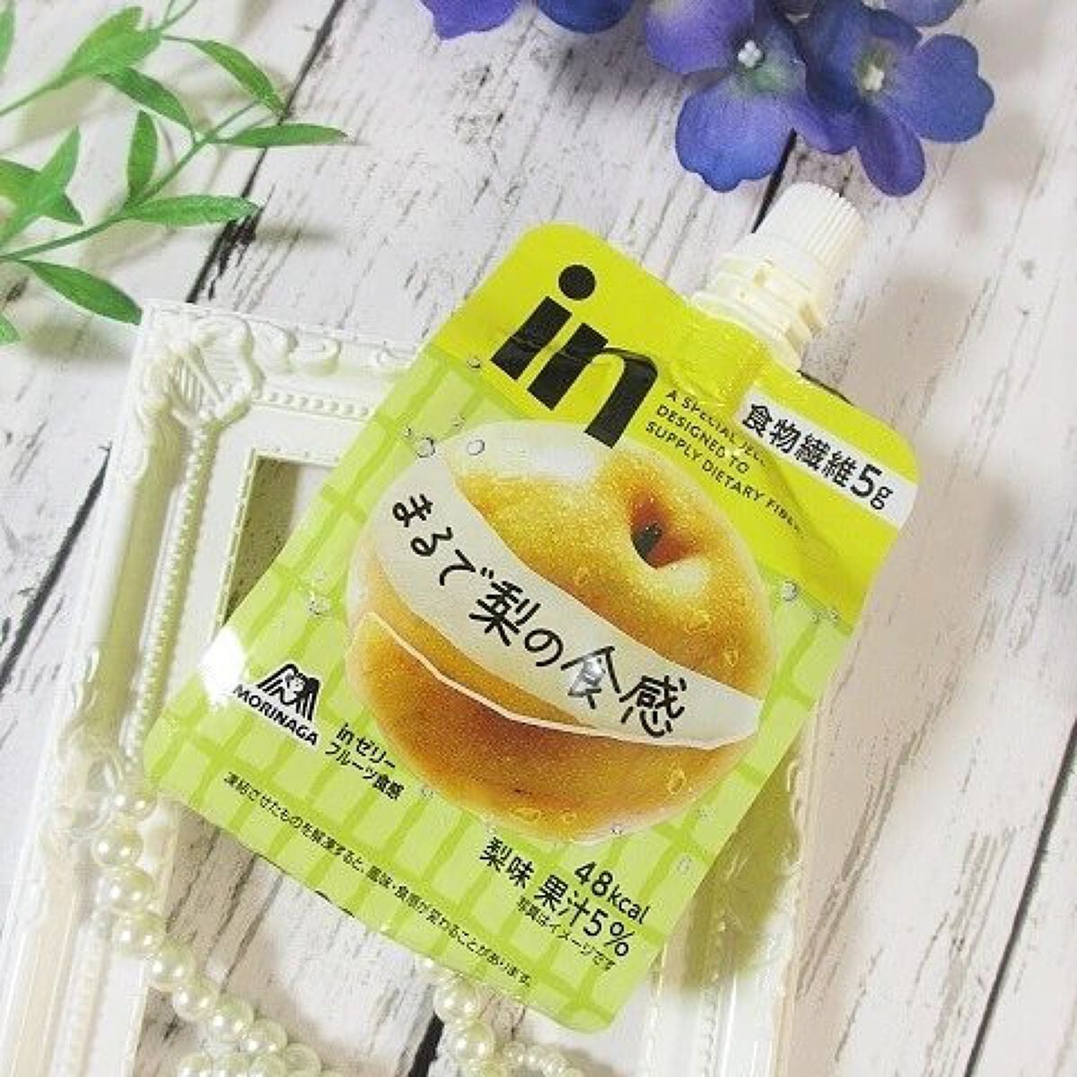 ウィダーinゼリー まるで桃の食感/森永製菓/ゼリー飲料を使ったクチコミ(5枚目)