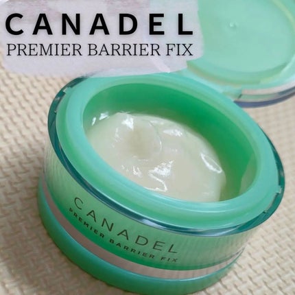 プレミアバリアフィックス /CANADEL/オールインワン化粧品を使ったクチコミ(1枚目)