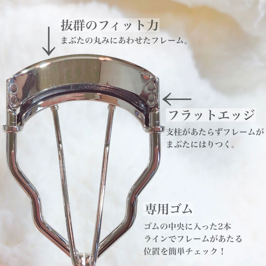 コージー カービングアイラッシュカーラーのクチコミ「マツパですか？と聞かれるようになったビューラー👀💖愛用歴３年突破✊🏻❤!!もう手放せない。

.....」（2枚目）