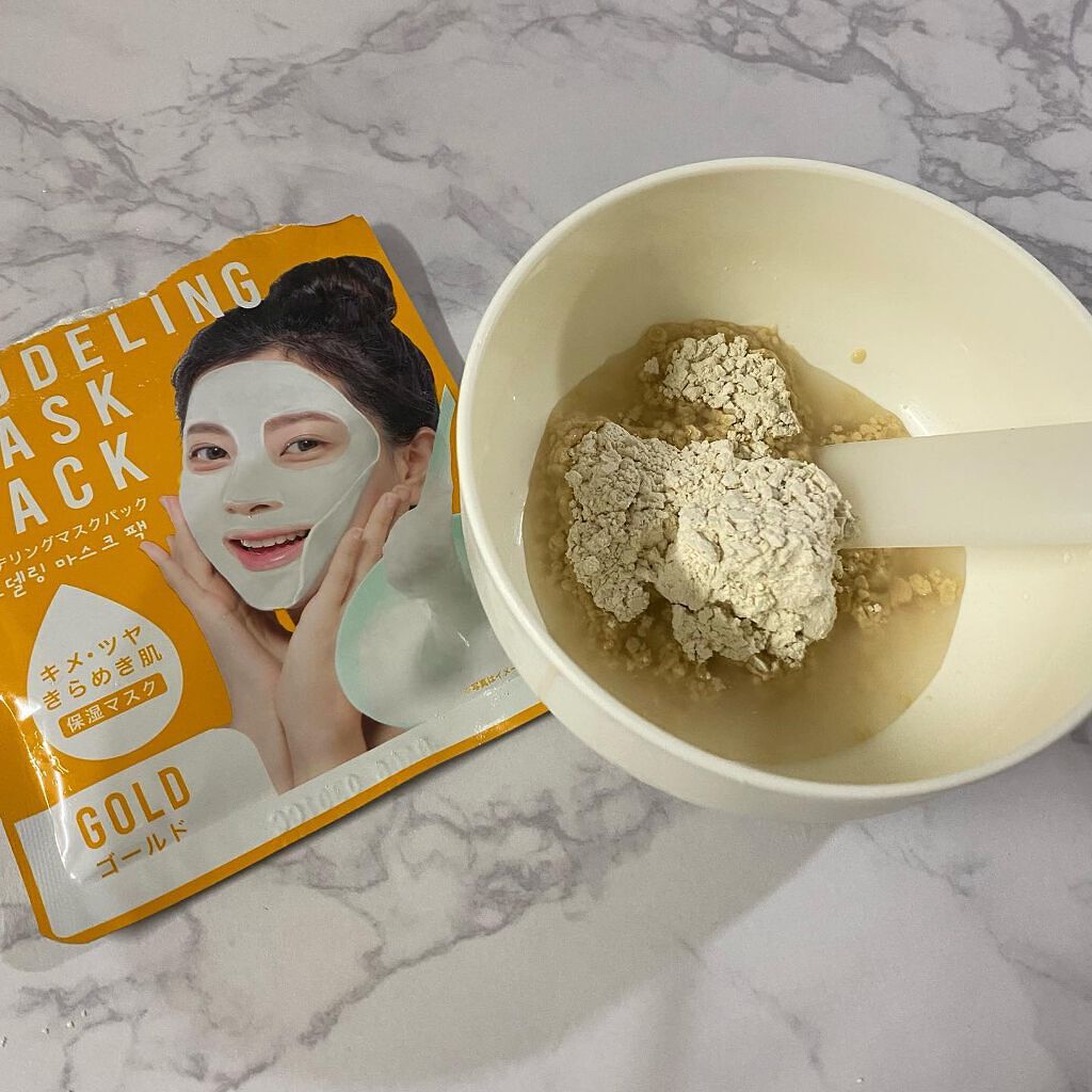 モデリングマスクパック/DAISO/シートマスク・パックを使ったクチコミ(3枚目)