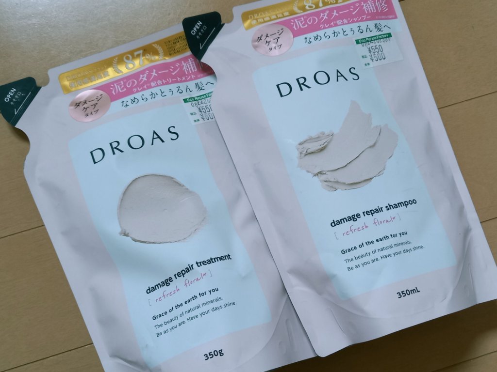 ダメージリペアシャンプー／トリートメント/DROAS/市販シャンプーを使ったクチコミ（1枚目）