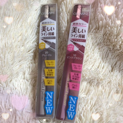 ニュアンスリキッドアイライナー/CEZANNE/リキッドアイライナーを使ったクチコミ(1枚目)