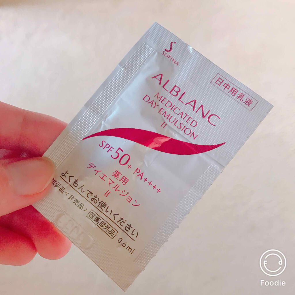 coral♡rouge on LIPS 「今から美容院。久しぶりに化粧を軽くしました。下地は、前サンプル..」(1枚目)