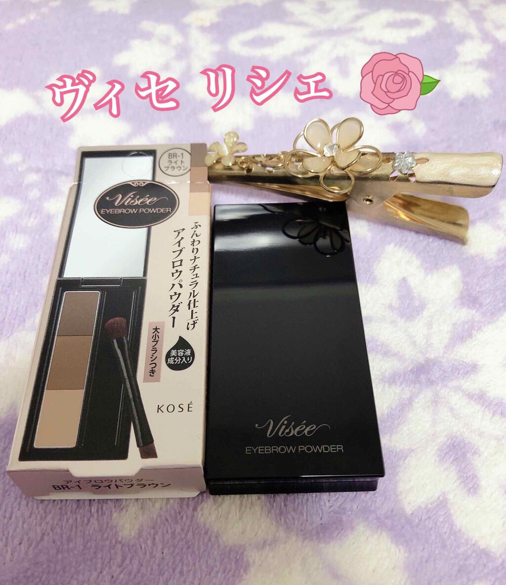 ケイト デザイニングアイブロウ3D/KATE/パウダーアイブロウを使ったクチコミ（1枚目）