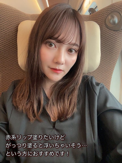 ジェルフィットティント/AMUSE/リップティントを使ったクチコミ(4枚目)