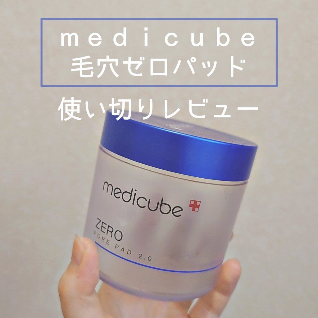 ✻使い切りコスメ✻

MEDICUBE MEDICUBE ZERO PORE PAD 2.0
メディキューブ 拭き取りパッド

👍🏻
爽やかな香りでとても好き
さっぱりしていてとても気持ちよかった！
黒ずみはできにくくなったかも、、？
