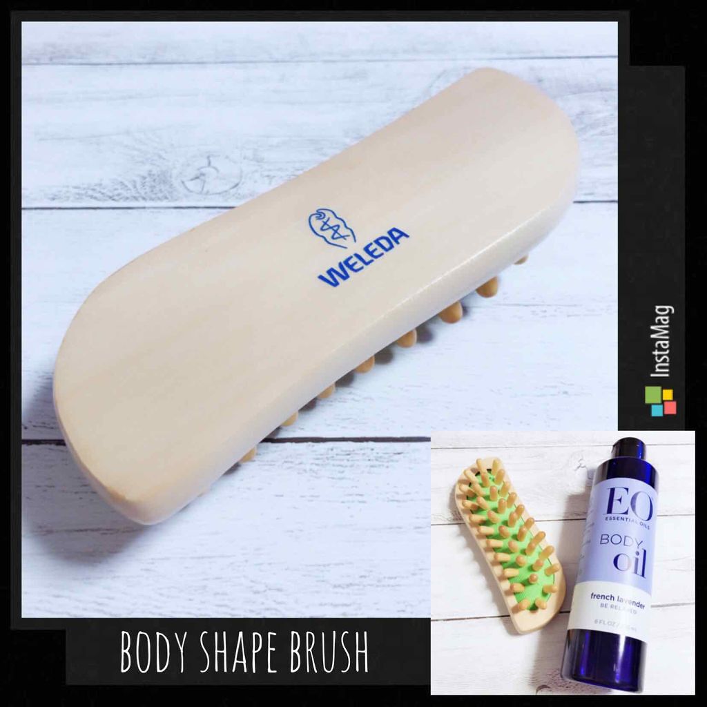 ボディシェイプブラシ/WELEDA/ボディグッズを使ったクチコミ(1枚目)