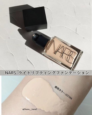 ラディアントクリーミーコンシーラー/NARS/リキッドコンシーラーを使ったクチコミ（2枚目）