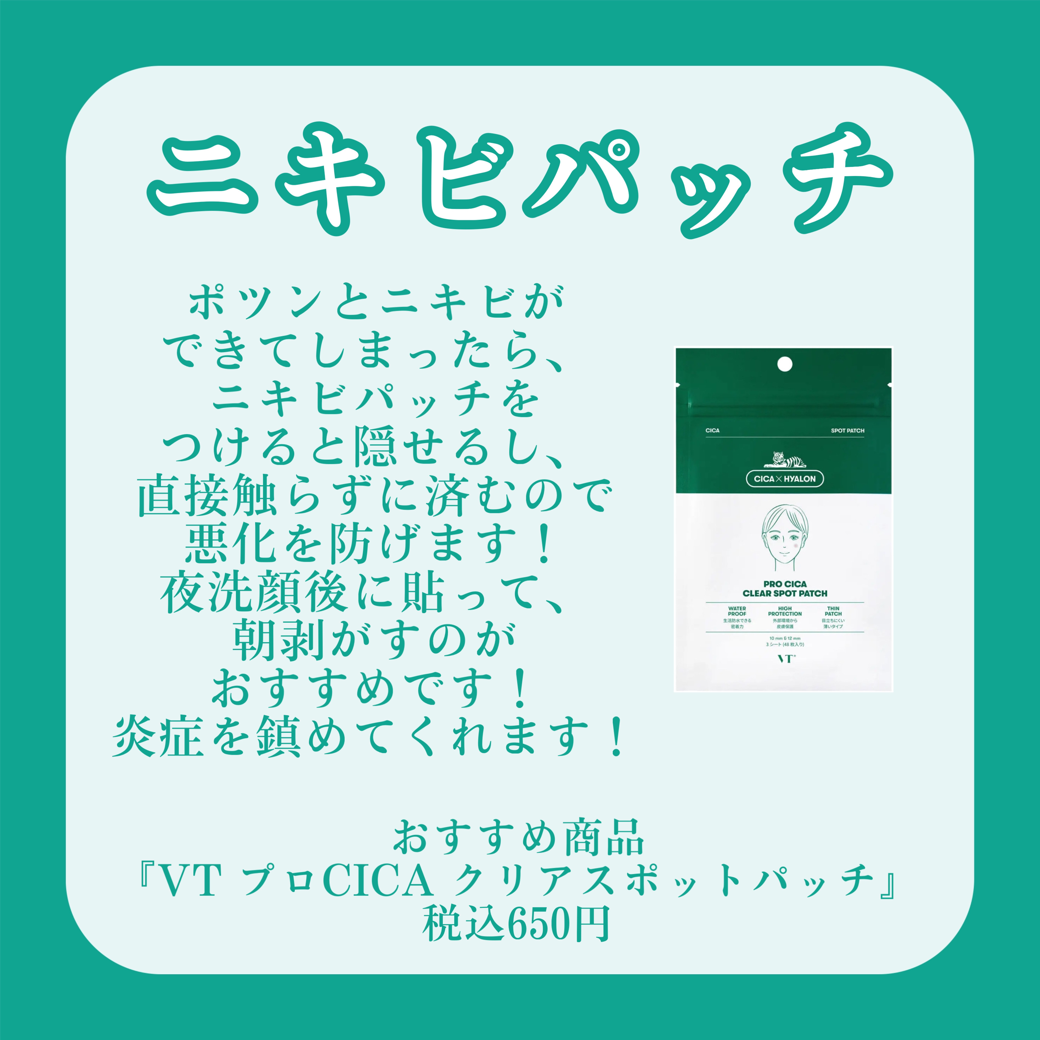 マシュマロホイップ 薬用アクネケア/ビオレ/泡洗顔を使ったクチコミ（2枚目）