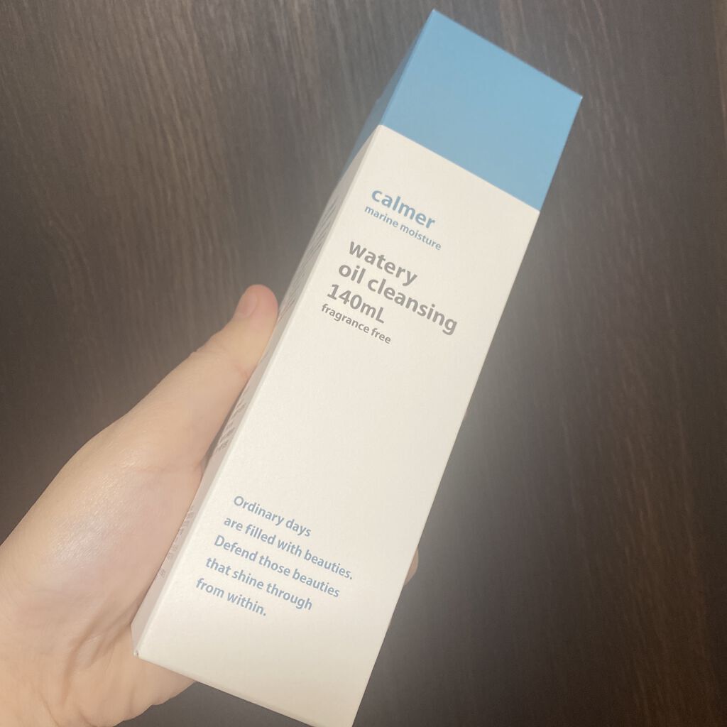 calmer(カルメ) ウォータリーオイルクレンジング/東急ハンズ/オイルクレンジングを使ったクチコミ（1枚目）