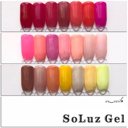 ソルースジェル カラージェル/ソルースジェル/ジェルネイルを使ったクチコミ(7枚目)