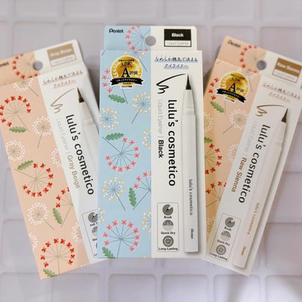 リキッドアイライナー/ルルズコスメティコ/リキッドアイライナーを使ったクチコミ(3枚目)