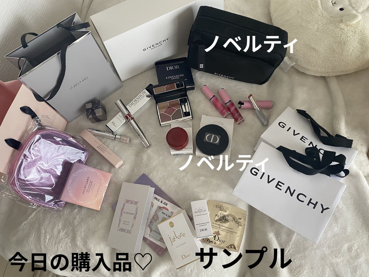 クレーム アブリコ/Dior/ネイル用品を使ったクチコミ（1枚目）