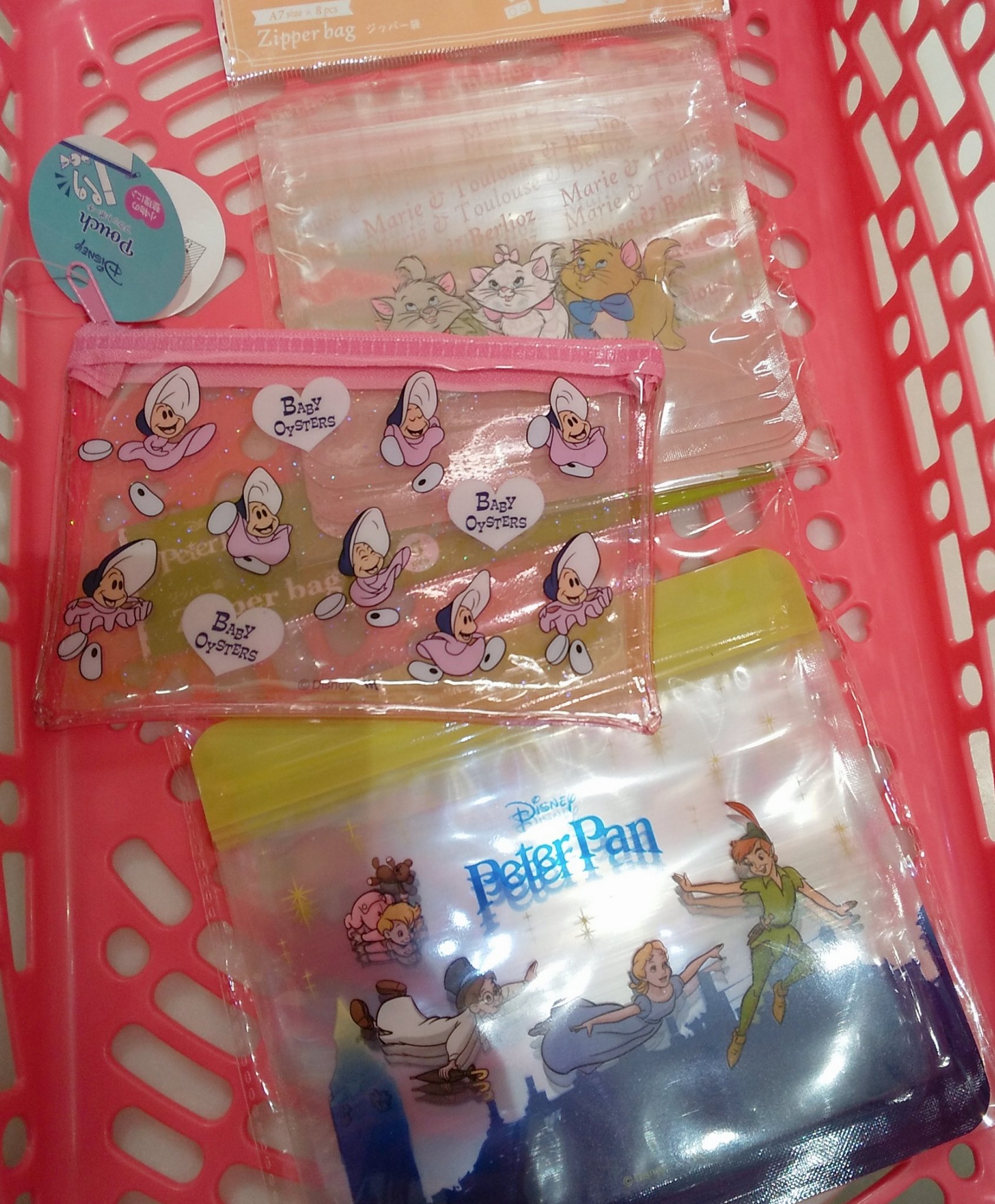 フラットポーチ/セリア/その他を使ったクチコミ（2枚目）