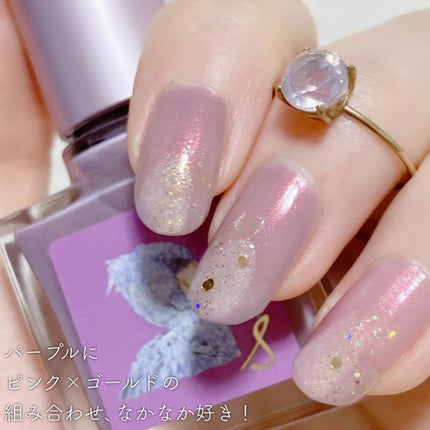ナチュラルネイルカラーN/デュカート/マニキュアを使ったクチコミ(3枚目)