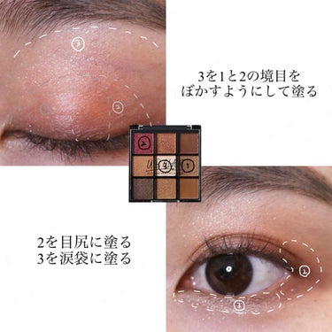 UR GLAM　BLOOMING EYE COLOR PALETTE/U R GLAM/アイシャドウパレットを使ったクチコミ（3枚目）