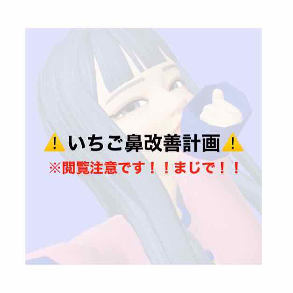 ジョンソン ベビーオイル 無香料/ジョンソンベビー/ボディオイルを使ったクチコミ(1枚目)