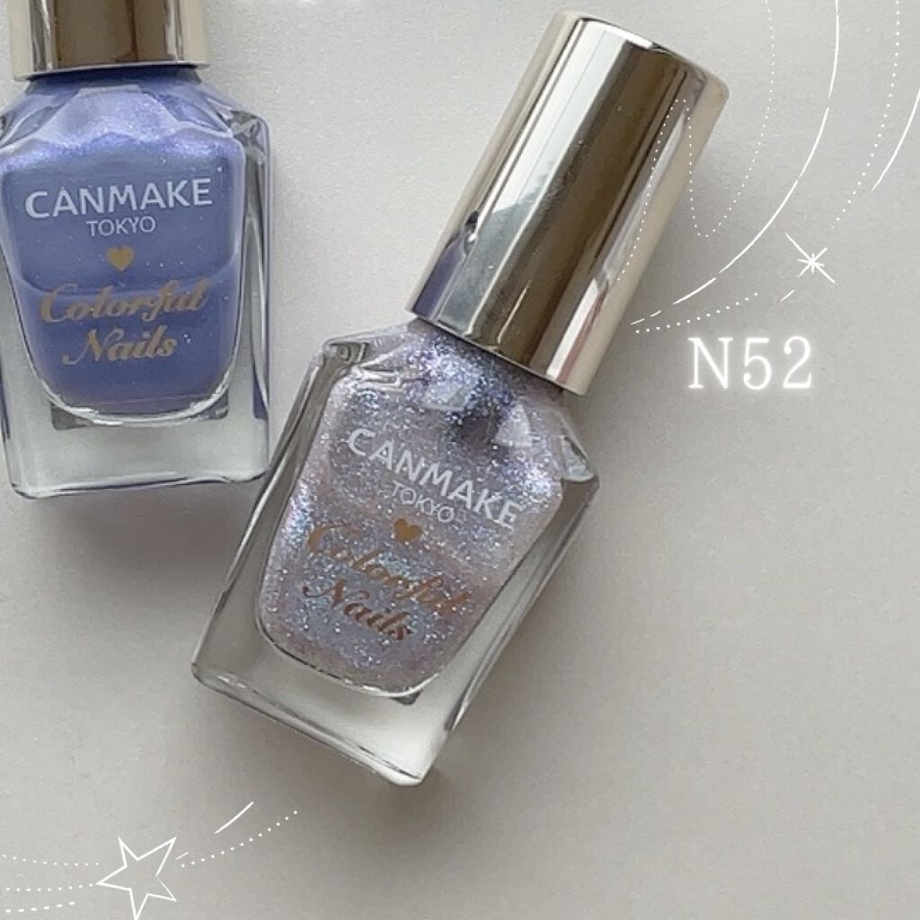 ▷▶︎▷
新色PINK BEACHNAILから
爽やか系ネイルしてみました

canmake
カラフルネイルズ 
N52 マーメイドスケール

薬指がN52の単色塗りです
人差し指はN54のブルーをグラデーションにしてN52を重ねてます
そ