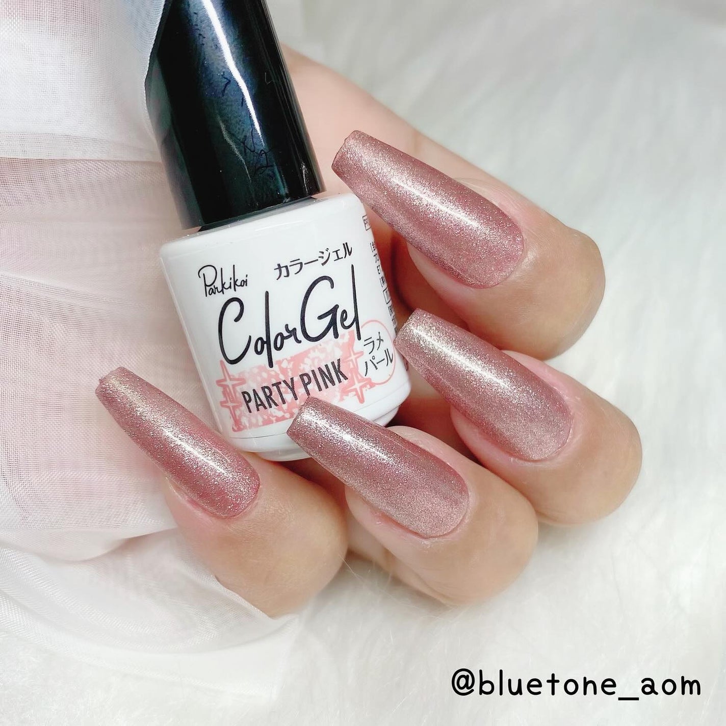 パル カラージェル/キャンドゥ/ジェルネイルを使ったクチコミ(8枚目)