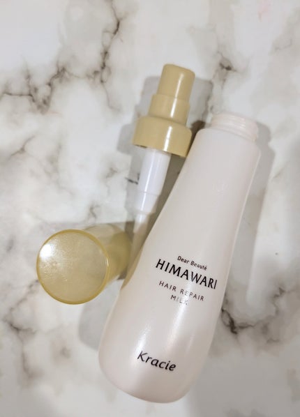 トリートメントリペアミルク/ディアボーテ/ヘアミルクを使ったクチコミ(1枚目)