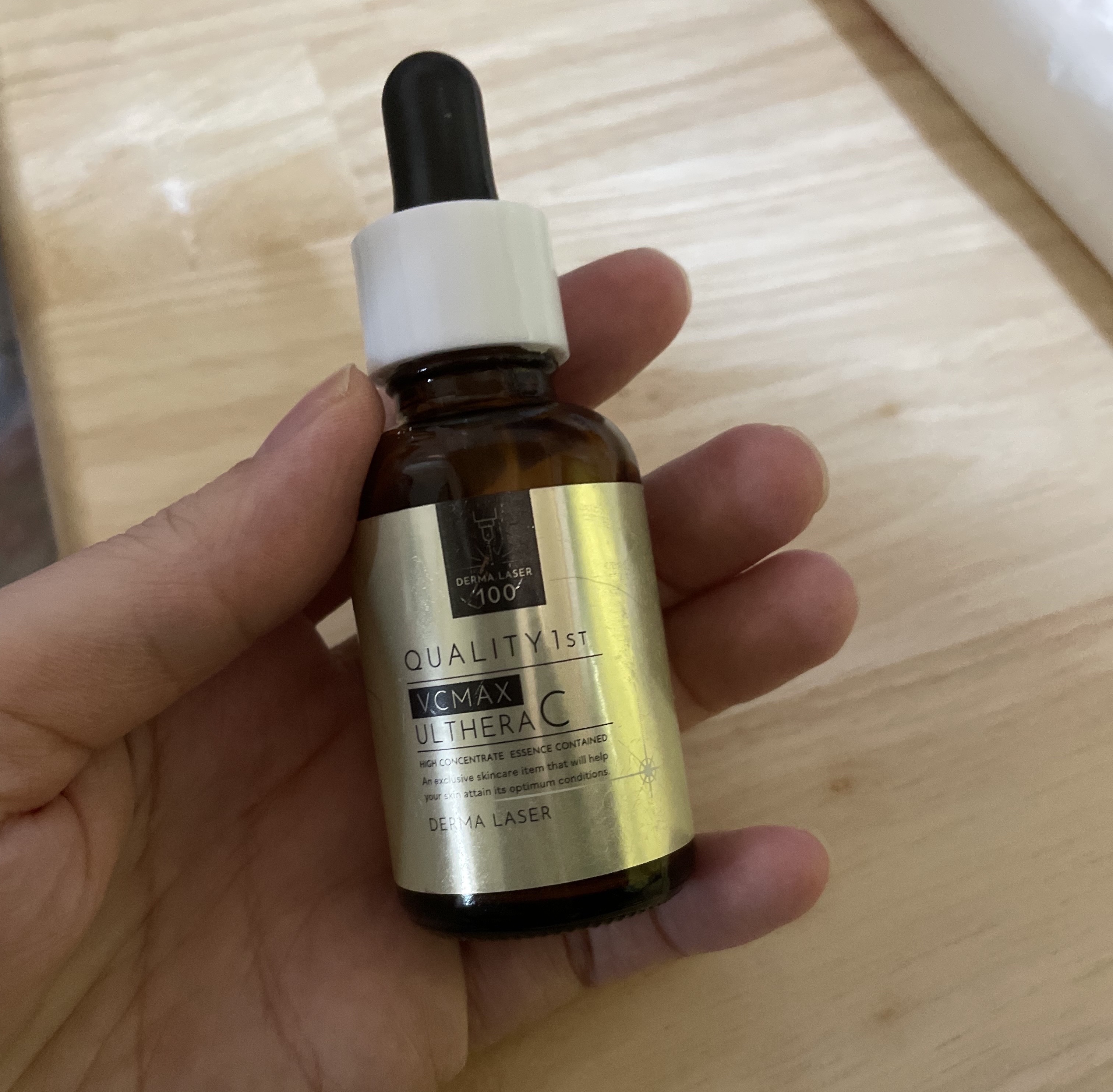 ダーマレーザー ウルセラC/クオリティファースト/美容液を使ったクチコミ（1枚目）