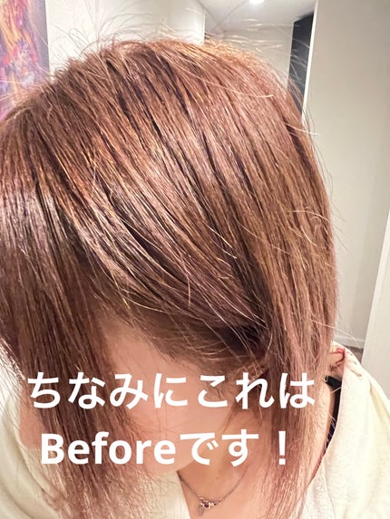 泡カラー/リーゼ/ヘアカラーを使ったクチコミ(6枚目)