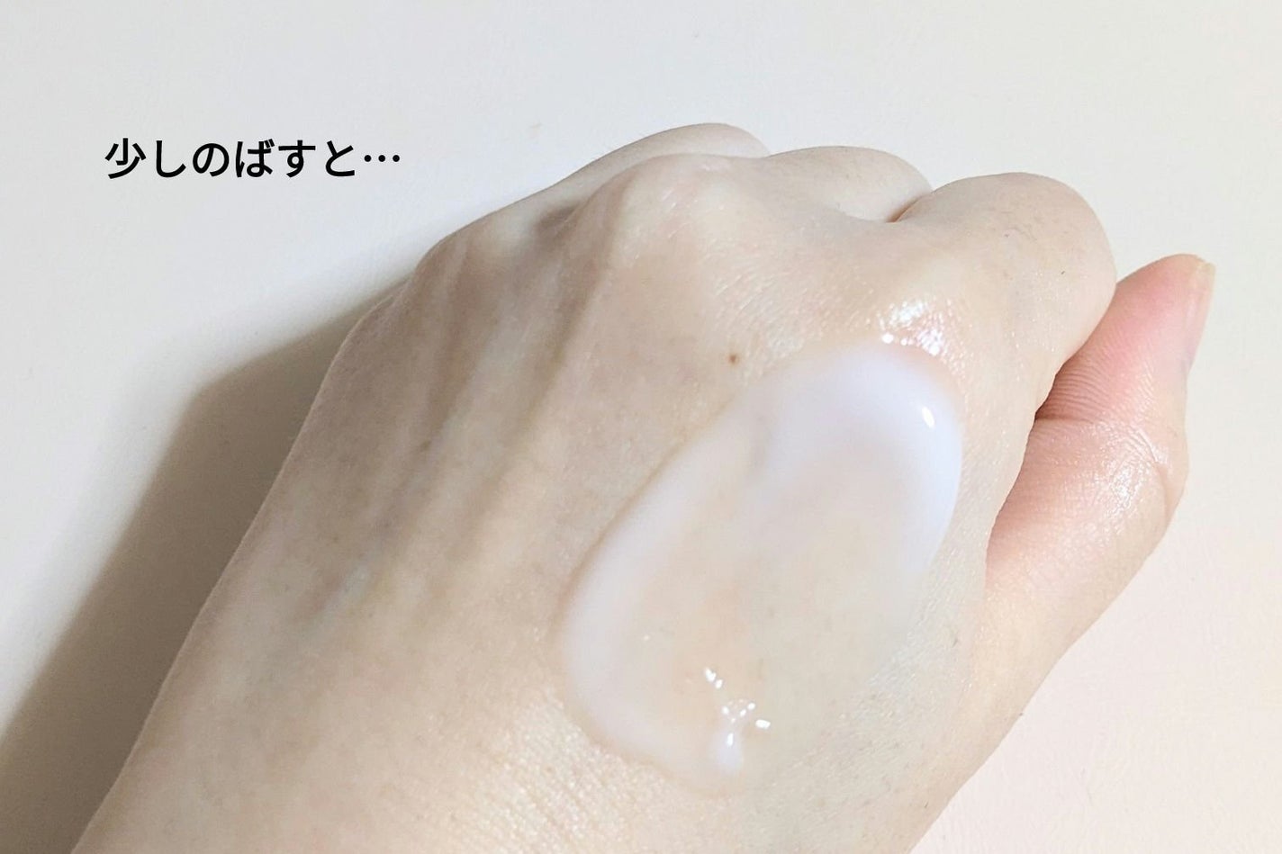 レッドブレミッシュ クリアスージングクリーム/Dr.G/フェイスクリームを使ったクチコミ(8枚目)