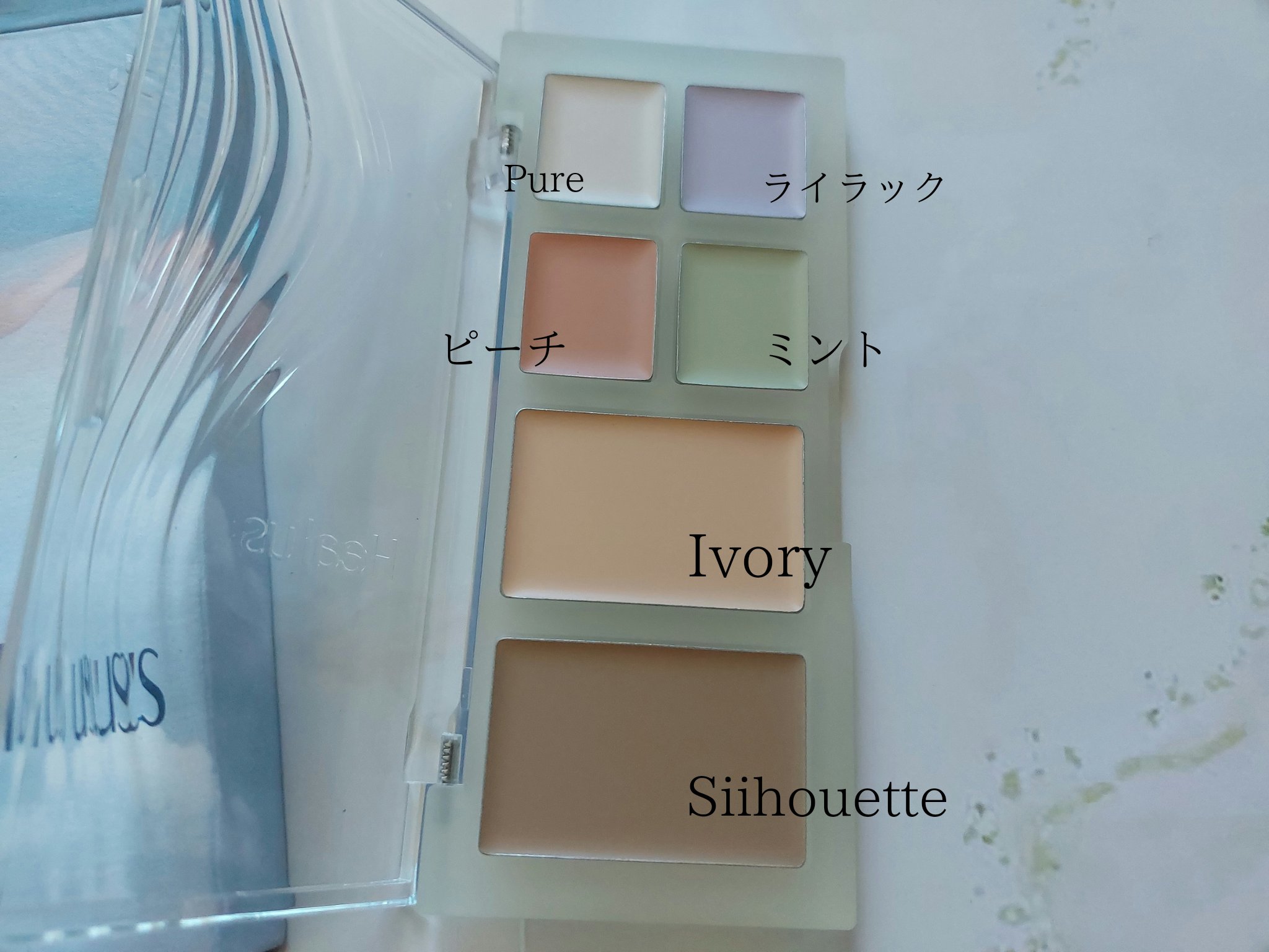 ブリージングコンシーラーパレット/Healus/パレットコンシーラーを使ったクチコミ（2枚目）