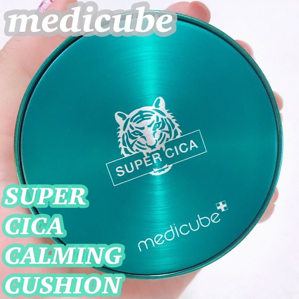 スーパーシカクッション/MEDICUBE/クッションファンデーションを使ったクチコミ（1枚目）