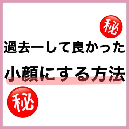 ハトムギ保湿ジェル(ナチュリエ スキンコンディショニングジェル)/ナチュリエ/美容液を使ったクチコミ(2枚目)