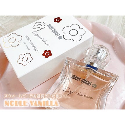 カプリシャス フリージア ポウジー〈オードトワレ〉|MARY QUANT カプリシャス フリージア ポウジー〈オードトワレ〉|MARY QUANT