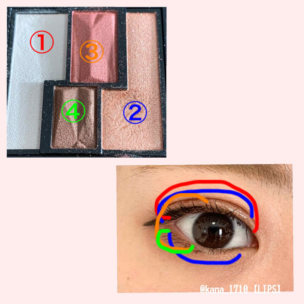 ヴィンテージモードアイズ/KATE/アイシャドウパレットを使ったクチコミ（2枚目）