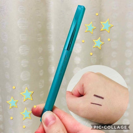 「密着アイライナー」クリームペンシル/デジャヴュ/ペンシルアイライナーを使ったクチコミ(1枚目)