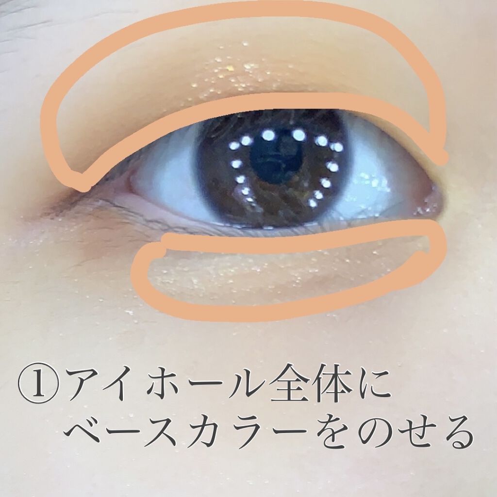 ジャストアイパレット/Laka/アイシャドウパレットを使ったクチコミ（3枚目）