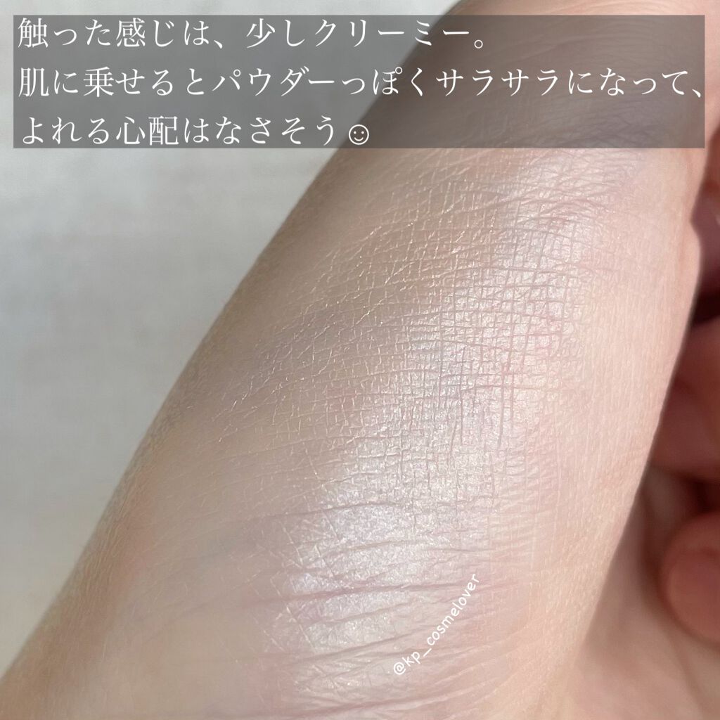 THE アイパレR/b idol/アイシャドウパレットを使ったクチコミ(3枚目)