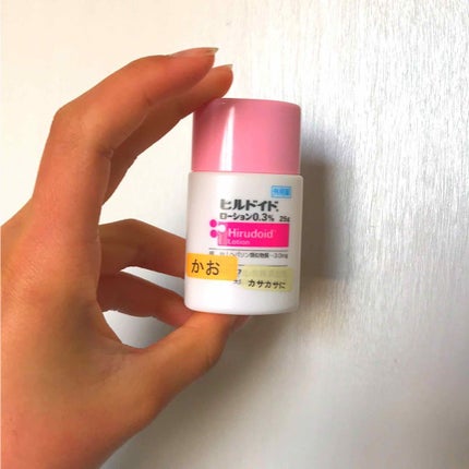 ハトムギ化粧水(ナチュリエ スキンコンディショナー R )/ナチュリエ/化粧水を使ったクチコミ(4枚目)