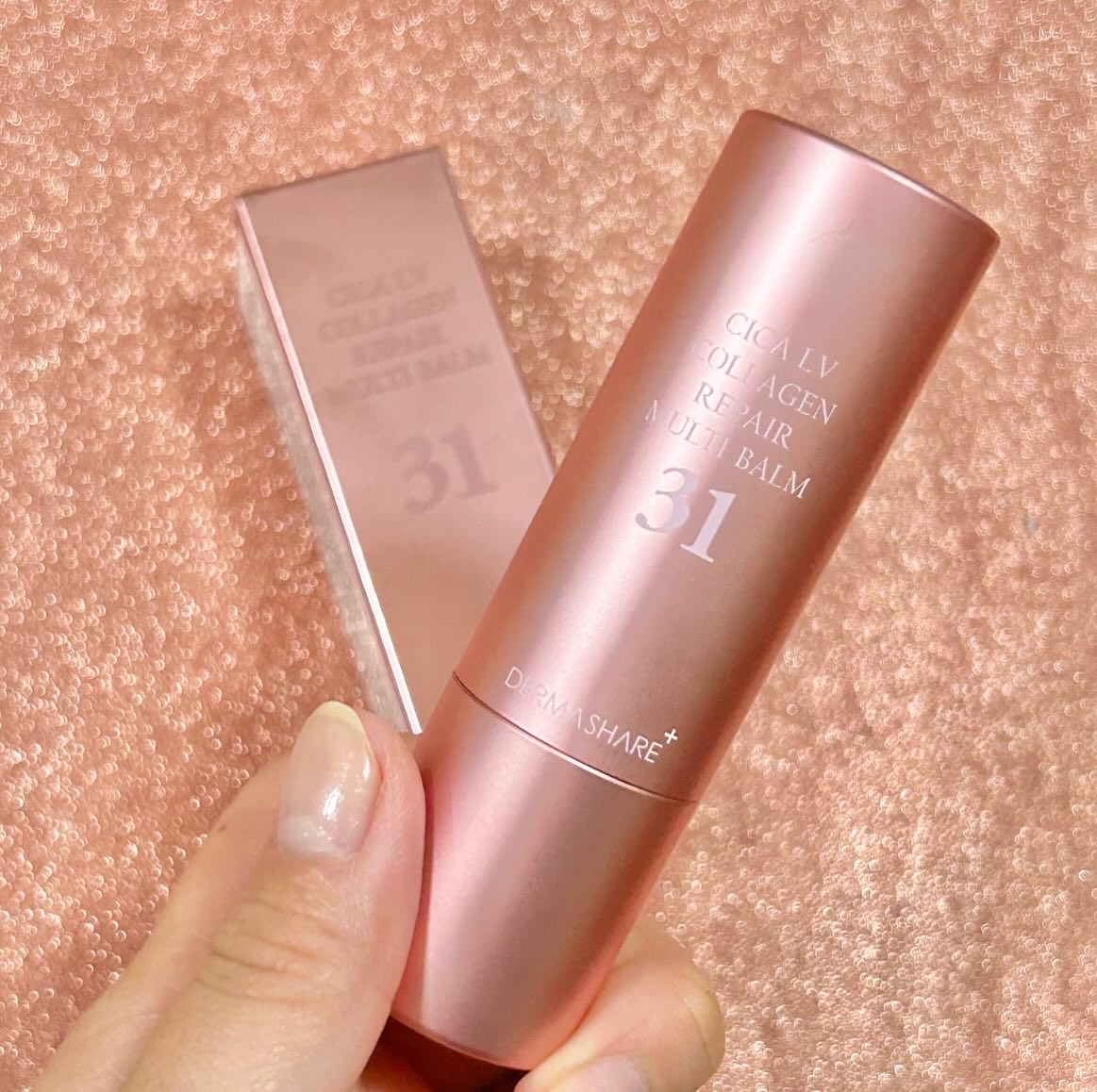 シカLVコラーゲンマルチバーム/DERMASHARE/フェイスバームを使ったクチコミ（3枚目）